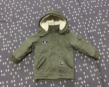 зимние детские куртки на девочку: Продаю разные зимние куртки на мальчика 1-2-3 года! Осень-зима 1 — 5