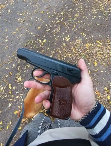 коляска мики маус: Игрушечный пистолет - Тип: CO₂-пистолет под баллончики 12 г - — 3