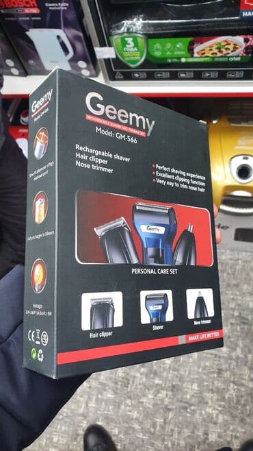 бритва электрический: Электробритва — 2