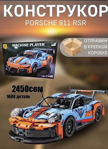 реалии: Робот-пылесос — 7