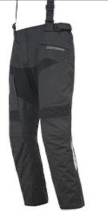 сколько стоит горный мотоцикл: Мотокуртка, Новый, Бесплатная доставка — 15