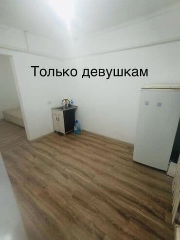 суточный квартира рабочий городок: 1 комната, Собственник, Без подселения, С мебелью частично — 1