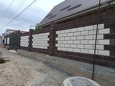 Кладка пескаблок любой сложности быстро и качественно звоните lalafo.kg да Кладка пескаблок любой сложности быстро и качественно звоните