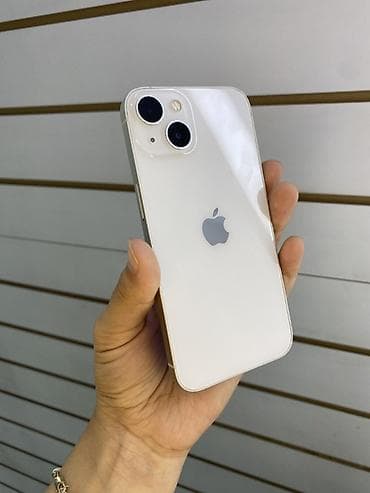 IPhone 13, 128 ГБ, Белый, 85 %