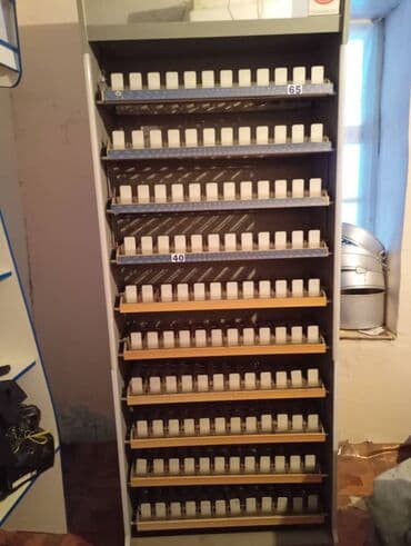 оборудование для ip телефонии jvc дешевые: Многоуровневый стеллаж-витрина для продажи сигарет. Идеально подходит — 3