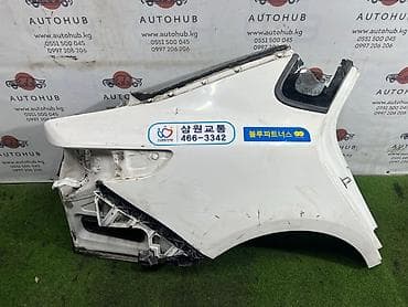 initial d: Крыло Kia K5 JF 2.0 ГАЗ прав. (б/у) — 4