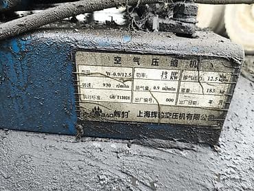 разные станки: Оборудование для шиномонтажа и компрессорная техника комплектом или по — 8