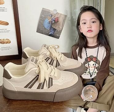 кроссы найк: Детские кроссовки повседневные 32 размер - Цвет: бежевый с — 1