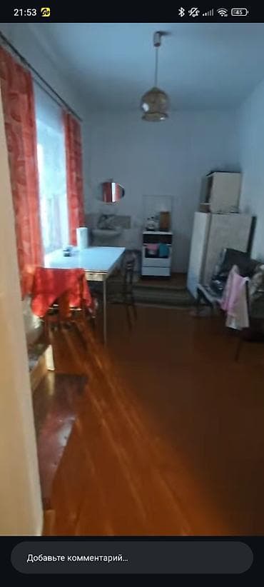 ипотечный дом: Срочно продаю дачный участок предгорный район отлично подходит для — 9