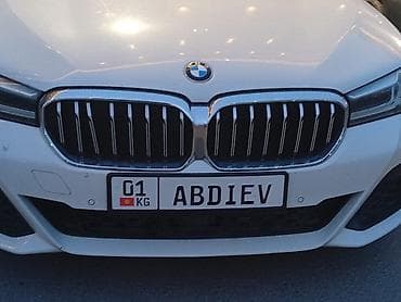 рамки на номера: Номер абдиев — 2