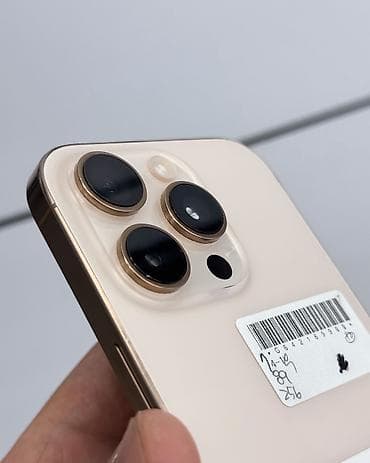 айфон 16 про цена в бишкеке: IPhone 16 Pro, Б/у, 256 ГБ, Desert Titanium, Защитное стекло, Чехол, В рассрочку, 89 % — 3