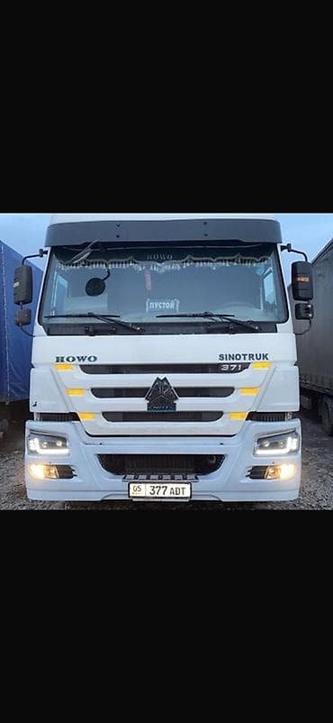 Тягач, Howo, 2014 г., Самосвал