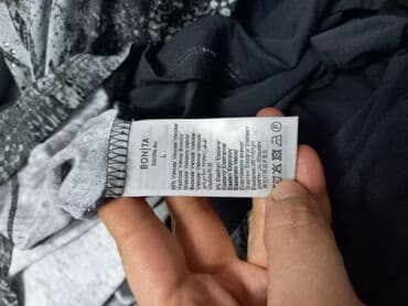 тёплая кофт кардиган: Кофта, Германия, L — 4