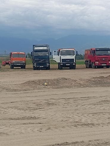 Үй жана бакча: Шагыл таш, Пайдубал үчүн, Тонна менен — 7