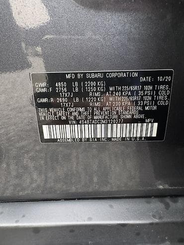 Subaru: Subaru Outback: 2021 г., 2.5 л, Автомат, Бензин, Универсал — 8