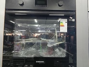 element 5: Духовка — 1