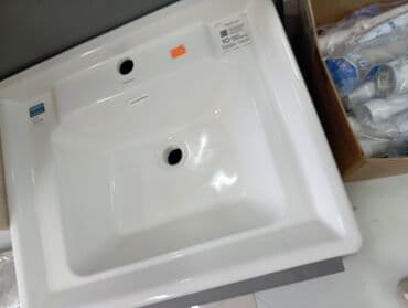 умывальник на: Раковина для ванной, Квадратная форма, Материал: Керамика — 2