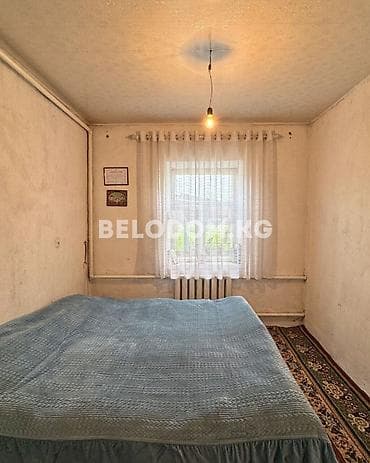 орок нижний: 🏠Продается дом в с. Беловодское Нижняя зона, центр Беловодск — 4