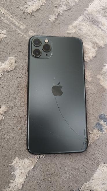 IPhone 11 Pro Max