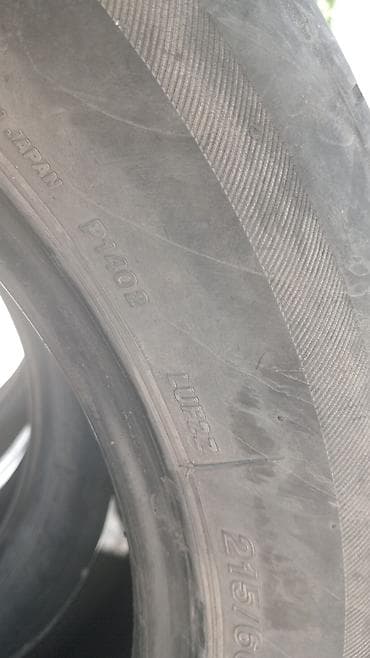 зимние колеса 21560 r17: Шина легковая 215/60 R17 96H, бескамерная (tubeless). Характеристики — 2
