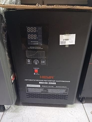стабилизатор трехфазный: Стабилизатор напряжения, Однофазные — 1