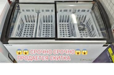 швейная машина куплю жак: Швейная машина Jack, Швейно-вышивальная, Ручной — 1