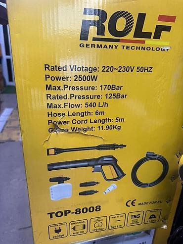 tx 850: Мойка высокого давления, Новый, Rolf, Электрическая, Самовывоз — 4