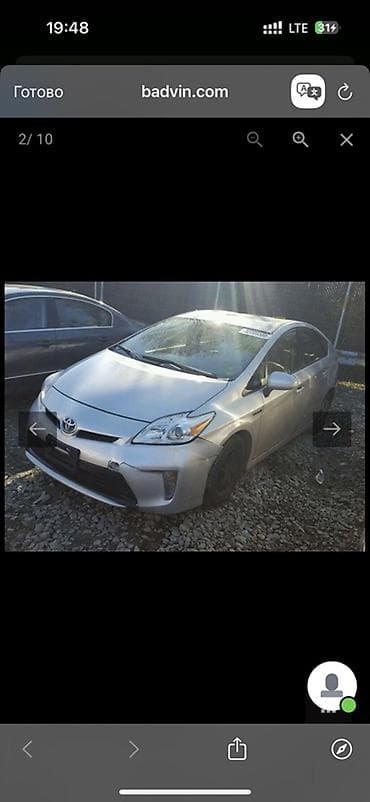 приус 2023: Toyota Prius: 2012 г., 1.8 л, Автомат, Гибрид, Лифтбек — 9