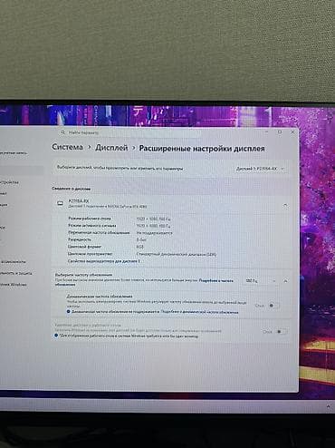 gaming computer: Компьютер, ядер - 6, ОЗУ 16 ГБ, Для несложных задач, Б/у, AMD Ryzen 5, NVIDIA GeForce RTX 4060, NVMe — 8