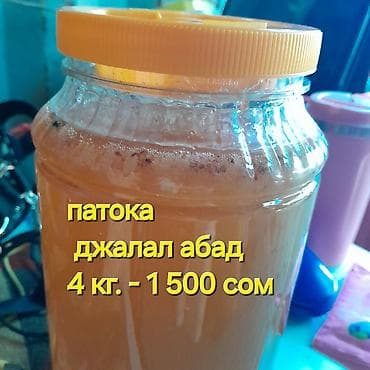 вафельница с насадками: Электрическая профессиональная вафельница/пекарская форма для выпечки — 10
