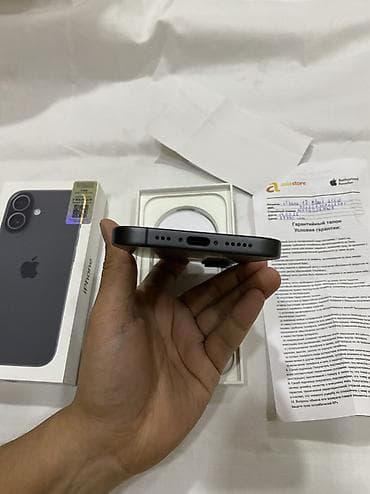 be quite: IPhone 17, Новый, 256 ГБ, Графит, Чехол, Кабель, Коробка, 100 % — 5