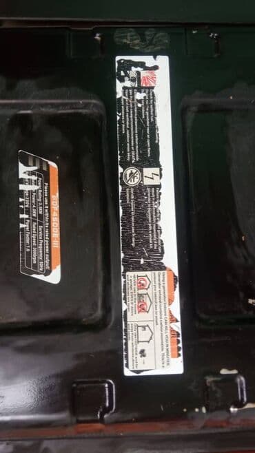 мир инструмент: Бензиновый генератор DF4500E-III Основные характеристики: - — 4