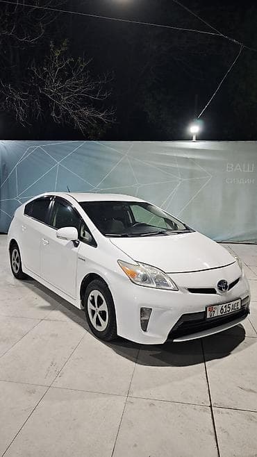 step 2: Toyota Prius: 2013 г., Вариатор, Гибрид, Лифтбек — 2
