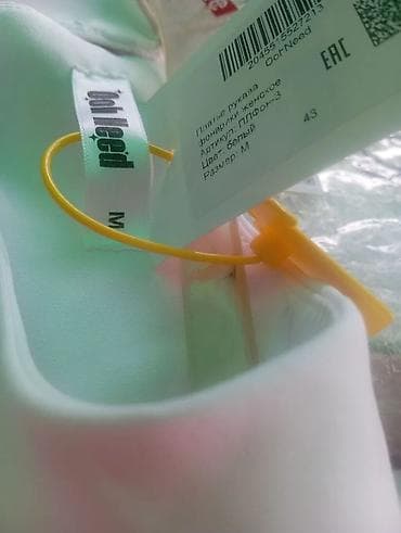 Отдам даром: Платье,фонарик,новое,длинное,с вырезом,плотный материал,новое,можно на — 4