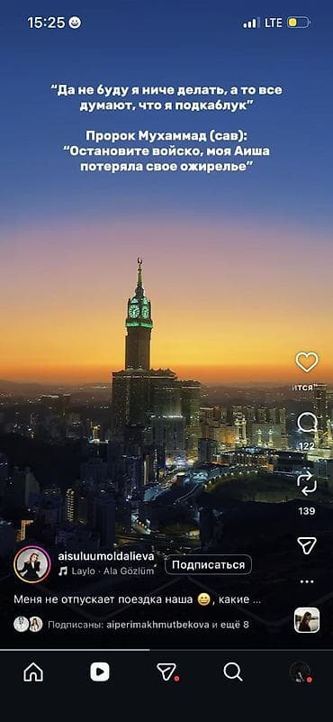 квартира с подселением мед академия: 1 комната, С подселением — 2