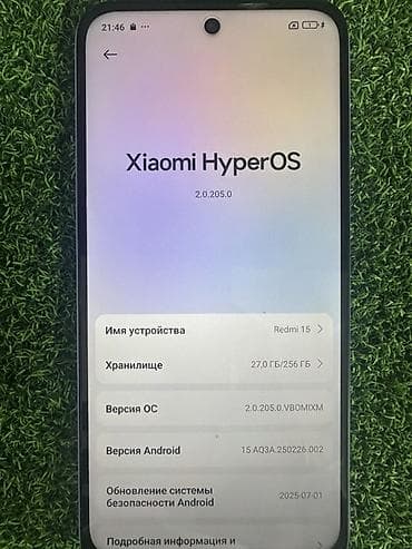 ксиоми 15: Redmi, Redmi 15, 256 ГБ, цвет - Фиолетовый — 2