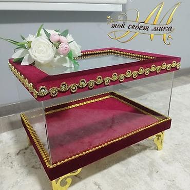 Шкатулки и подставки: Подарочные/декоративные подставки и шкатулки для торжеств - Эффектные — 2