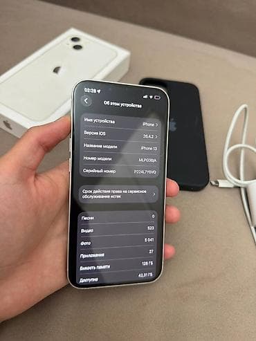 iphone 19: IPhone 13, Б/у, 128 ГБ, Белый, Зарядное устройство, Защитное стекло, Чехол, 89 % — 10