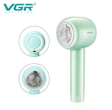 катышков: Чач алуучу машинка — 4