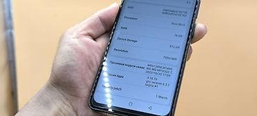 huawei 80 ultra: Huawei Pura 70 Pro+, Б/у, 512 ГБ, цвет - Черный, 2 SIM — 9