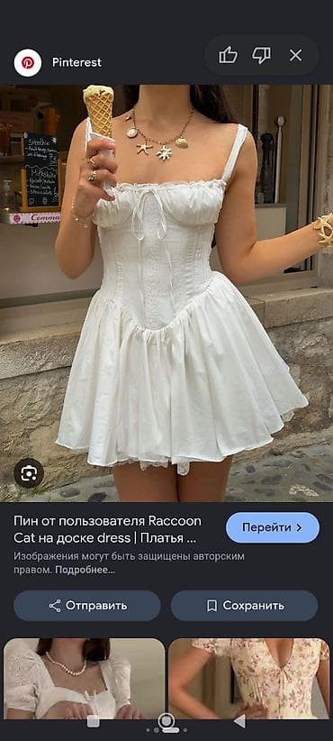 выпускной платья: Платье на выпускной 2500.




сом. в живую сидит шикарно.размер S M — 1