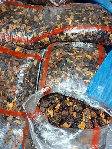 оптом вещи: Сушёные фрукты оптом - Ассортимент: натуральная смесь сушёных яблок — 1