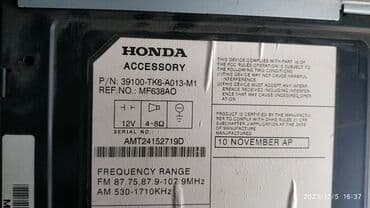 хонда капа: Торпедо Honda 2010 г., Новый, Оригинал, Япония — 3