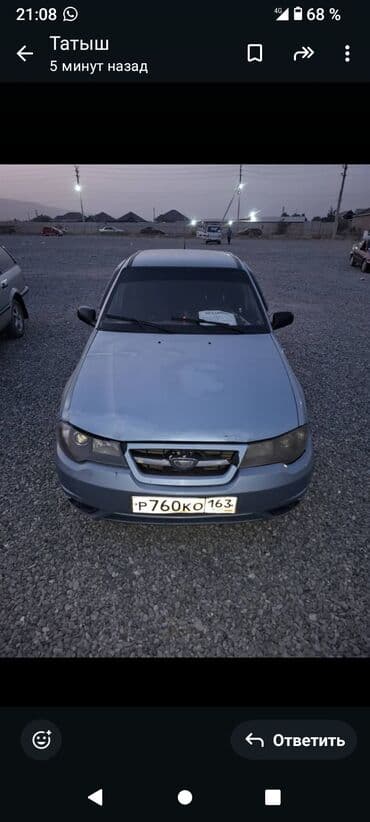 нексия компьютер: Daewoo Nexia: 2012 г., 1.5 л, Механика, Бензин, Седан — 1