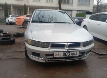 двухосные прицепы для легковых автомобилей бу: Mitsubishi Galant: 2002 г., 2.4 л, Механика, Бензин, Универсал — 1