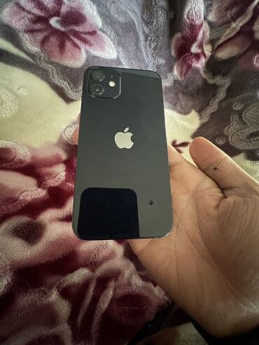 3d принтер услуга: IPhone 12, Б/у, 128 ГБ, Чехол — 7