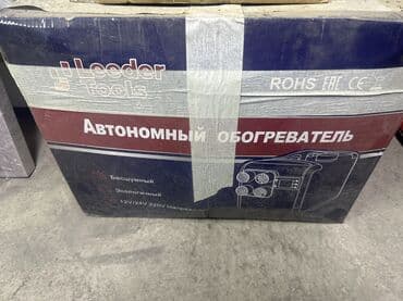 продать компьютер бу: А — 1