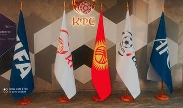 флаг кыргызстана: Новый флаг желек Кыргызстан гимн герб в наличии и на заказ есть — 17