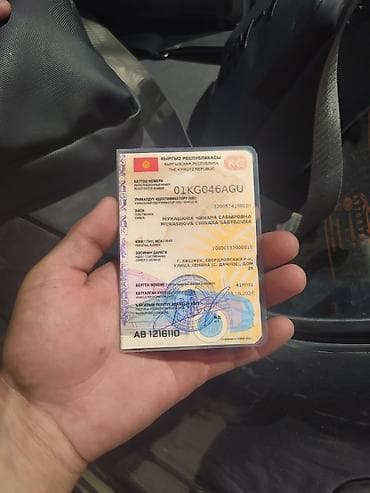 devo matiz: Daewoo Nexia: 2011 г., 1.5 л, Механика, Бензин, Седан — 2