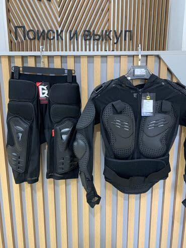 электронная мотоцикл: Черепашка в комплекте с мото шортами — 1